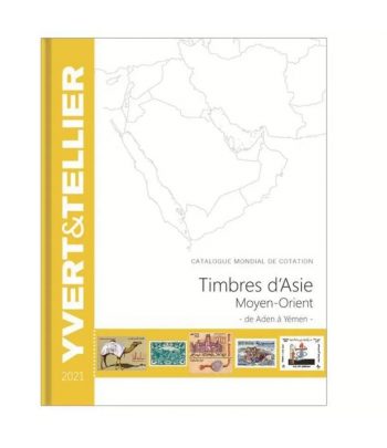 YVERT ET TELLIER Asia-Oriente Medio (Aden a Yemen) 2021  - 1